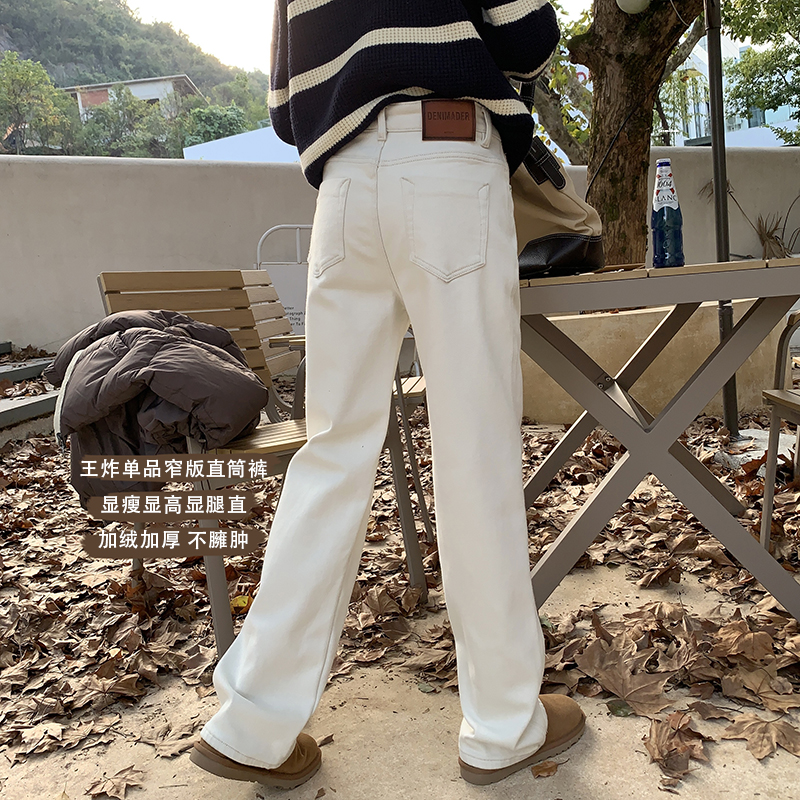 直筒常规牛仔2025春秋显瘦新品