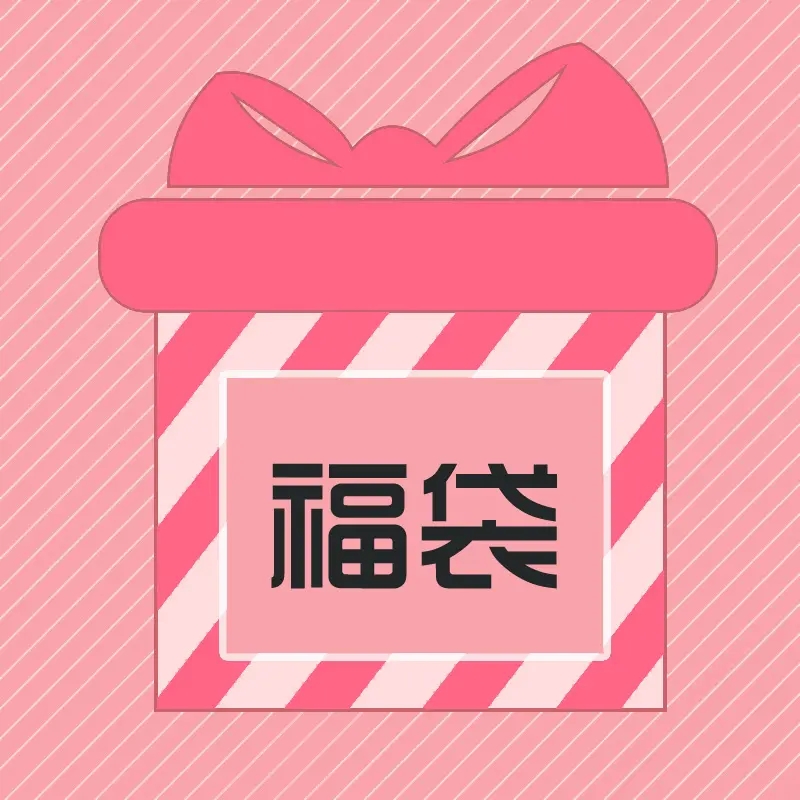 长裤九分裤直筒裤阔腿裤