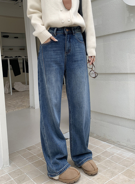 藏肉裤型~梨型bi入蓝色加绒牛仔裤女秋冬新款直筒宽松拖地阔腿裤