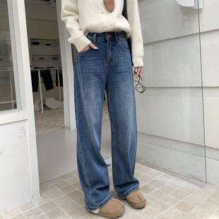 直筒宽松拖地阔腿裤 藏肉裤 女秋冬新款 梨型bi入蓝色加绒牛仔裤 型