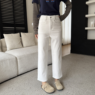 版型巨牛~米白色直筒牛仔裤女2026新款小个子九分宽松显瘦奶奶裤