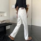 高腰宽松拖地阔腿裤 王炸裤 直筒加绒牛仔裤 女秋冬2025新款 型 窄版