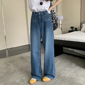 蓝色男友牛仔裤 女2025年新款 秋季 时髦御姐范 直筒宽松拖地阔腿裤