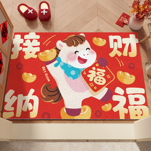 丝圈入户门垫新中式 马年 地垫家用脚垫子防滑地毯春节喜庆2026新款