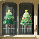 圣诞节装 饰窗贴圣诞树贴画仿毛毡窗花商店铺橱窗静电玻璃贴门贴纸