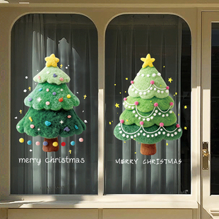 圣诞节装 饰窗贴圣诞树贴画仿毛毡窗花商店铺橱窗静电玻璃贴门贴纸