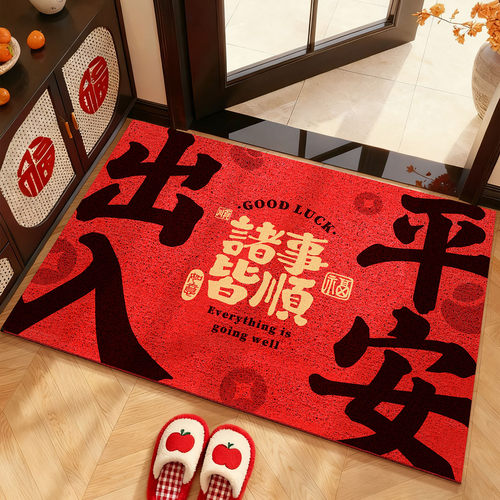 飞彩家居饰品2026新款入户地垫