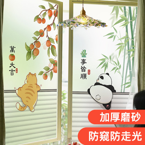 简约百叶窗设计，百搭空间