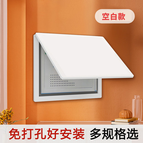 电表箱装饰画多媒体洞口遮挡弱电电闸镂空配电箱挂画网线简约壁画