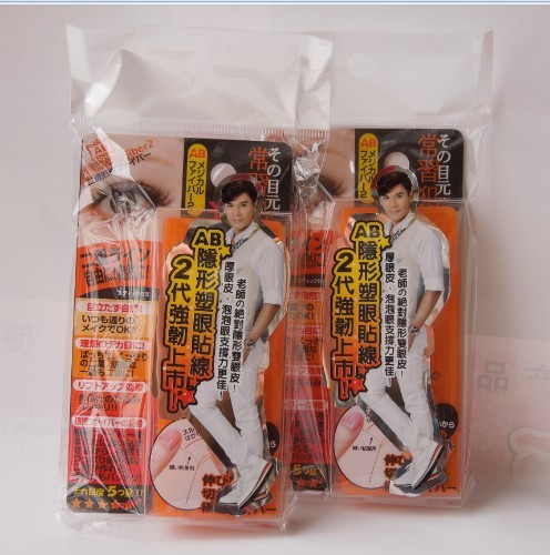 KEVIN老师推荐 正品日本AB隐形塑眼贴线第二代60入
