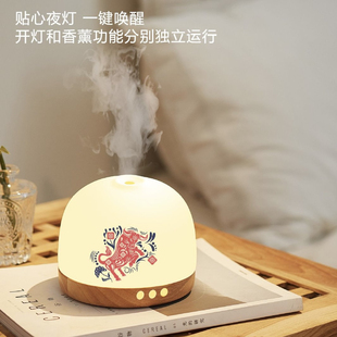涨停牛加湿器牛气冲天香薰机陶瓷实木底座国潮文创生肖牛生日礼物