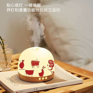 十二生肖陶瓷实木香薰机超声波加湿器精油喷香机定时夜灯生日礼物