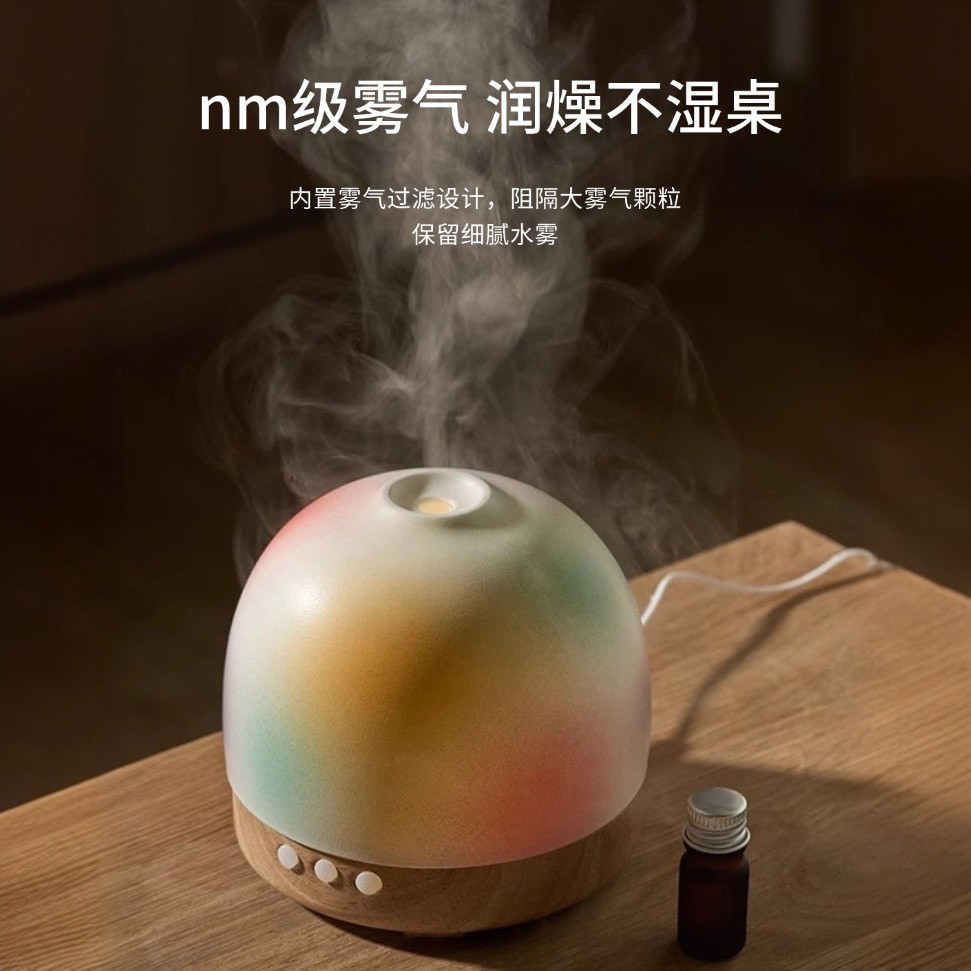 陶瓷实木香薰机精油加湿器静音