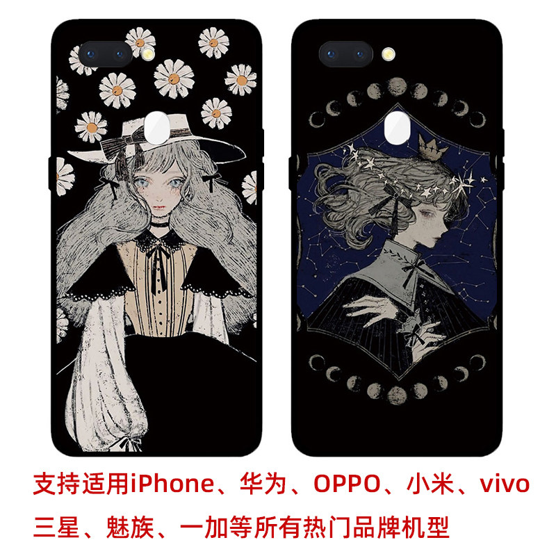 暗黑系二次元美少女动漫风适用oppor15梦境r11splus手机壳a79全包