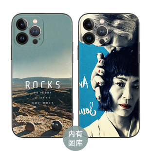 瞬息全宇宙概念周边妈的多重适用iPhone13苹果12ProMAX手机壳11/X