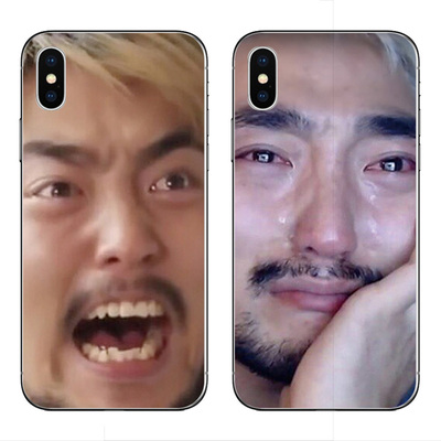 韩柳炳宰搞笑咆哮表情包适用iPhoneXS MAX苹果XR/X全包边手机壳
