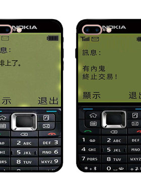 搞笑复古手机有内鬼安排适用iPhone8 plus苹果7手机壳ip6S保护套