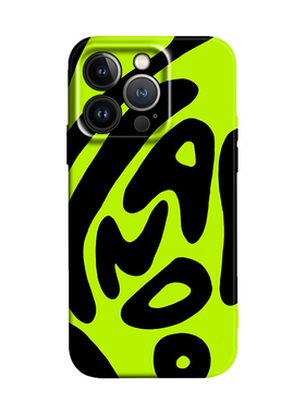 绿色黑色涂装条纹创意个性适用于iPhone16 ProMax/15 plus苹果14Pro手机壳13/12/16e防摔保护套华为mate70pro