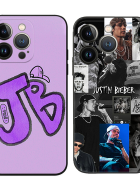 欧美歌手贾斯汀比伯Justin Bieber周边适用iPhone16promax手机壳15plus苹果14Pro13保护套11全包防摔12保护套