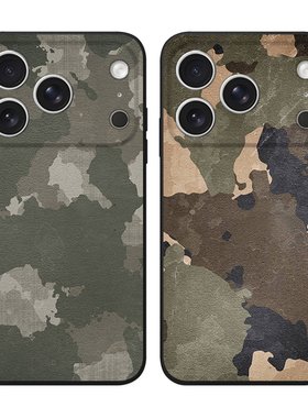 国潮创意复古做旧迷彩斑驳文艺适用iPhone17pro max/16 plus/13苹果15ProMAX手机壳14防摔保护套华为mate60pr