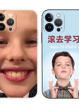 小谢尔顿Young Sheldon周边适用iPhone13苹果12ProMAX手机壳11/XS