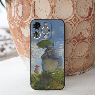 恶搞笑趣味可爱莫奈名画撑阳伞的龙猫适用于iPhone16 ProMax/15 plus14Pro手机壳13/12防摔保护壳套华为小米