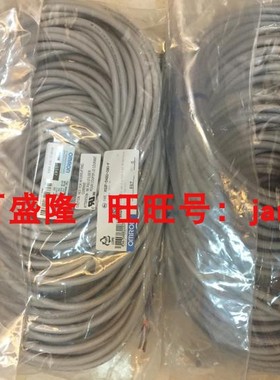 Omron/欧姆龙DCN2-S8C5H1带屏蔽分线器原装全新正品
