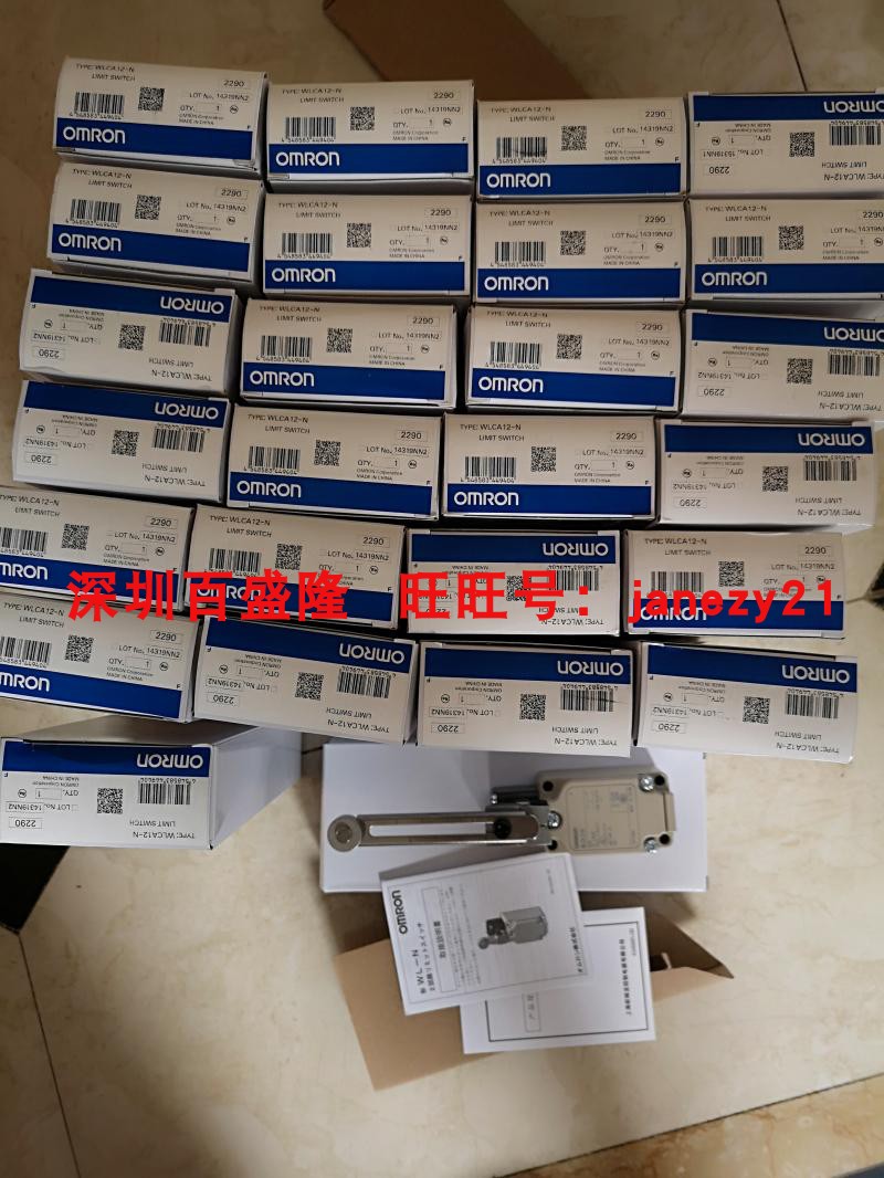 Omron/欧姆龙原装全新行程开关WLCA12 WITH PARTS WLCA12-LE-N