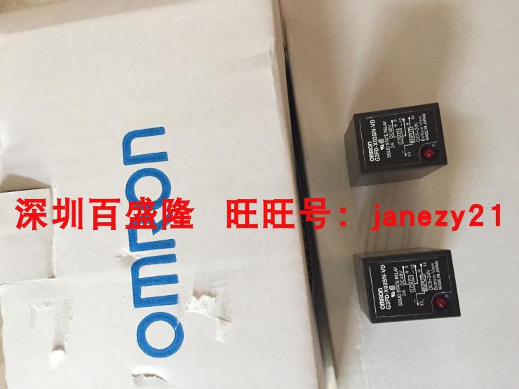 欧姆龙OMRON原装全新正品固态继电器G3FD-X03SN-VD