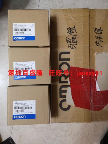 Omron/欧姆龙原装全新正品伺服电机R88M-1M75030T-BOS2