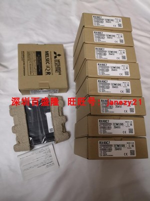 Mitsubishi/三菱原装全新正品plc