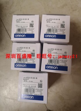 H7CX-R11D1-N Omron/欧姆龙原装全新正品计时器