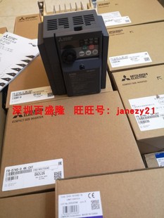 0.75K CHT 變頻器FR MITSUBISHI三菱原裝 D720S 2.2K 全新正品 1.5