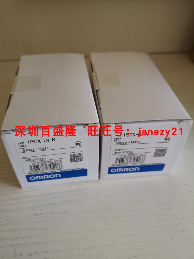 H5CX-L8DEDL8-NH5CC-L8E