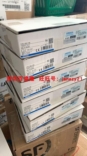 欧姆龙原装全新正品继电器