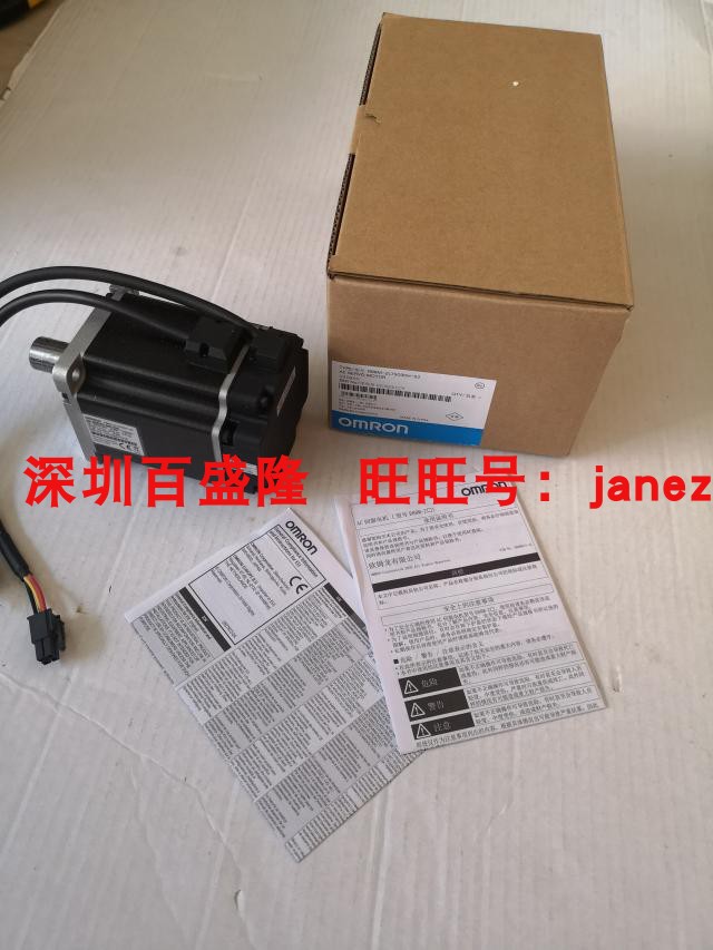 Omron/欧姆龙伺服电机