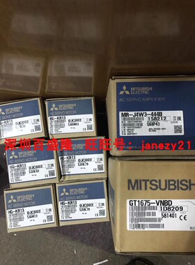 Mitsubishi/三菱原装全新正品伺服驱动器MR-J4W3-222B 444B
