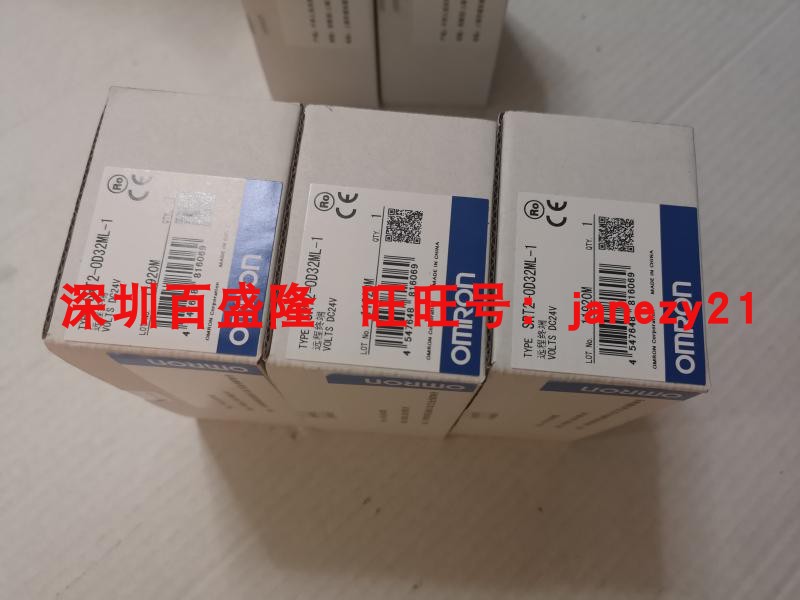 SRT2-ID08SRT2-ND08SID08S