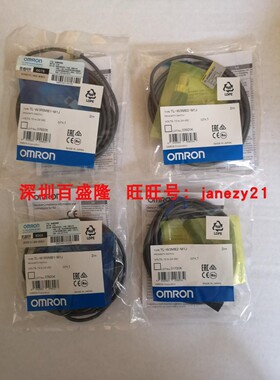 TL-W5MB1 TL-W1R5MB1-M1J 2MOmron/欧姆原装全新正品光电开关
