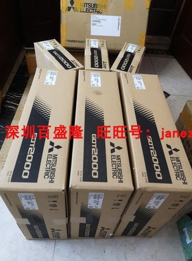 现货MITSUBISHI三菱原装全新人机界面触摸屏GT2715-XTBA XTBD-040