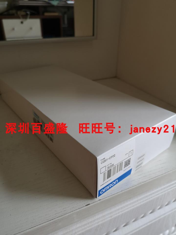 现货Omron欧姆龙原装全新正品数据线CQM1-CIF02