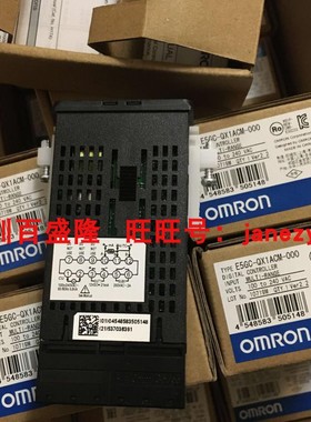 E5GC-QX1A/D6M/QX2DCM-000 Omron/欧姆龙原装全新正品温控器