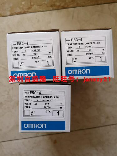 Omron/欧姆龙原装全新正品E5C4-R E5C4-R 0-399度 R20K 0-400度