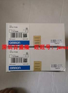 OMRON欧姆龙原装全新正品PLC模块CS1W-PTS56
