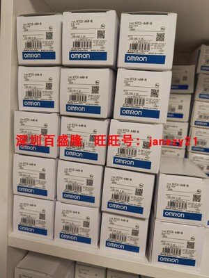 H7CX-A4WSD-NOmron/欧姆龙