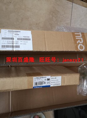 Omron/欧姆龙原装全新正品安全光幕F3SJ-E0465N25 F3SJ-E1105N25