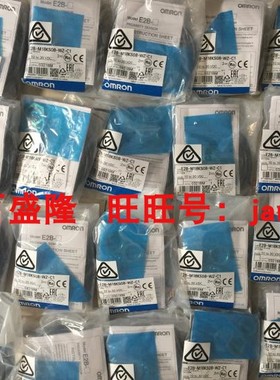 OMRON欧姆龙原装全新正品光电开关E2B-M18KS08-WZ-C1