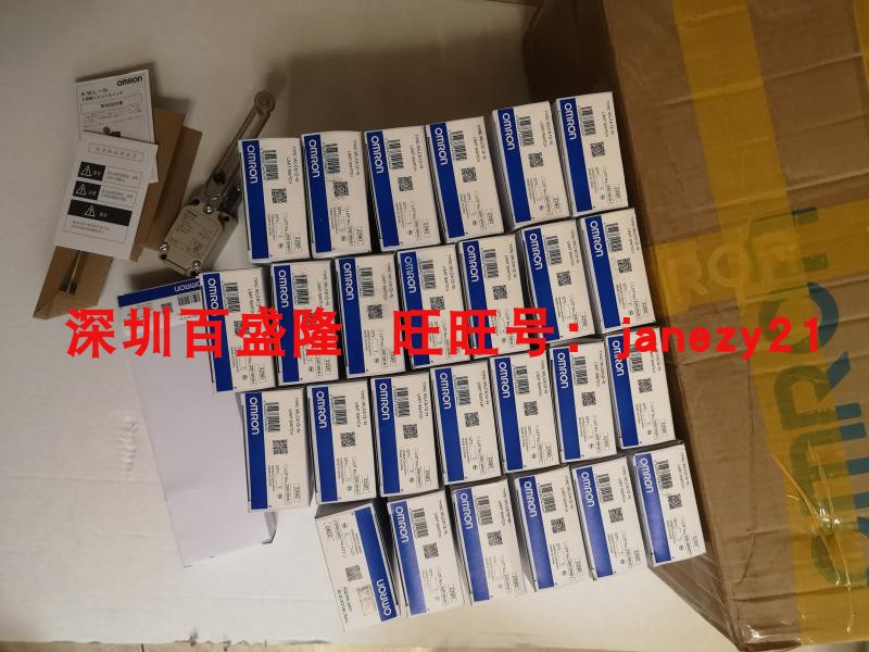 Omron/欧姆龙原装全新正品行程开关WLCA12-N WLCA12-2N-N