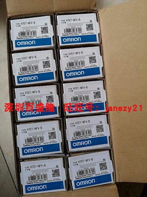 现货H7ET-NFV-B OMRON原装全新正品计数器H7ET-NFV1-B H7ET-NFV