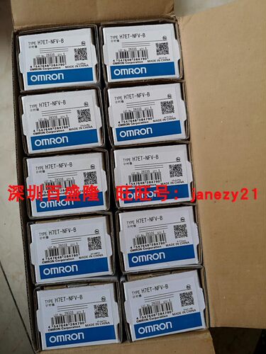 现货H7ET-NFV-B OMRON原装全新正品计数器H7ET-NFV1-B H7ET-NFV
